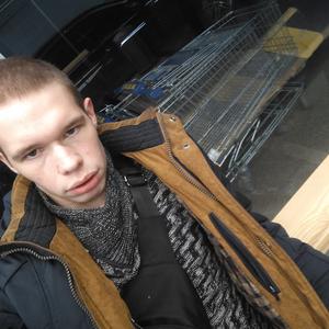 Дмитрий, 26 лет, Кировск