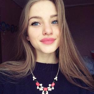 Ирина, 26 лет, Новокузнецк