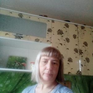 Наталья, 43 года, Чита