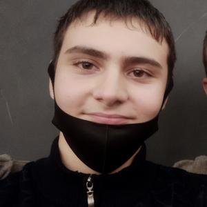 Никита, 20 лет, Грозный