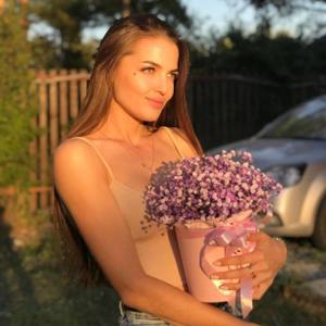 Алина, 29 лет, Владивосток