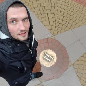 Парни в Усинске: Дмитрий, 30 - ищет девушку из Усинска
