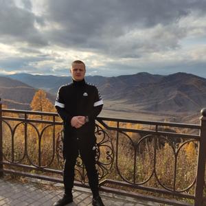 Сергей, 25 лет, Барнаул