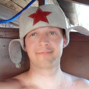 Александр, 36 лет, Озерск
