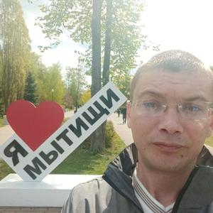 Андрей, 38 лет, Мытищи