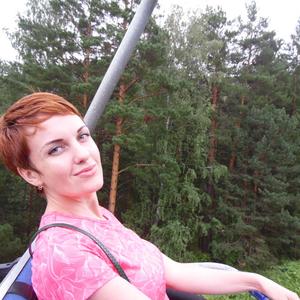 Светлана, 35 лет, Красноярск
