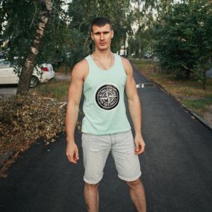 Геннадий, 28 лет, Курск