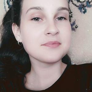 Софья, 20 лет, Комсомольск-на-Амуре