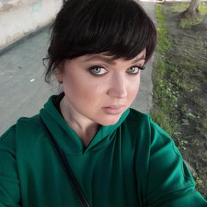 Катерина, 32 года, Челябинск