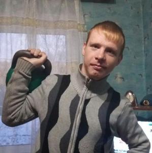 Парни в Лесозаводске: Сергей, 27 - ищет девушку из Лесозаводска