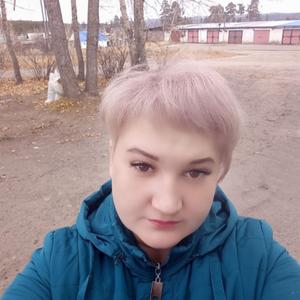 Александра, 35 лет, Иркутск