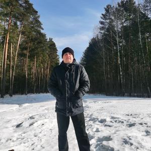 Дмитрий, 40 лет, Самара