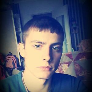Артем, 29 лет, Северск