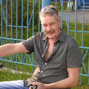 Парни в Новобурейский: Валерий, 54 - ищет девушку из Новобурейский