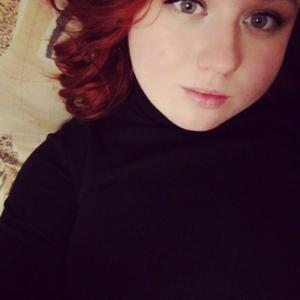 Ирина, 24 года, Москва
