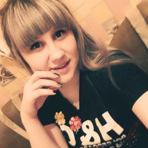 Наталья, 28 лет, Иркутск