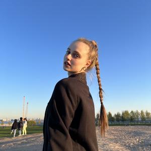 Девушки в Санкт-Петербурге: Лиза, 23 - ищет парня из Санкт-Петербурга