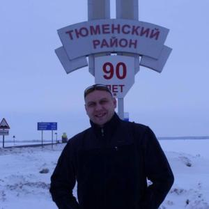 Александр, 49 лет, Бийск