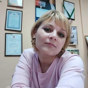 Диана, 38 лет, Москва