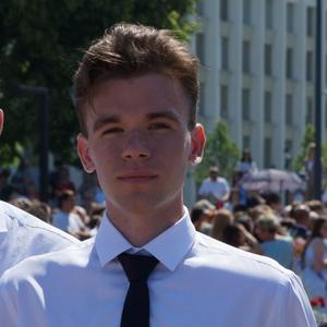 Иван, 19 лет, Нижний Новгород