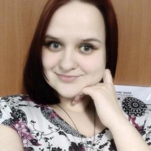 Девушки в Электросталь: Наталья, 24 - ищет парня из Электросталь
