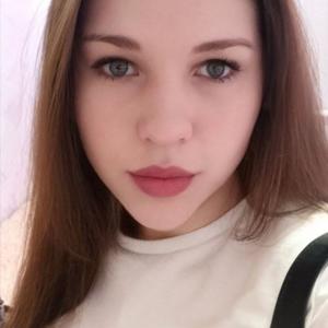 Девушки в Ульяновске: Александра, 23 - ищет парня из Ульяновска