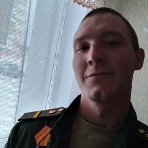 Сергей, 23 года, Екатеринбург