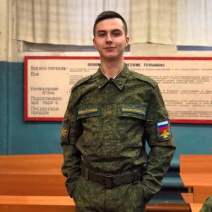 Тимур, 25 лет, Казань