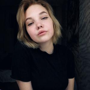 Кристина, 23 года, Пермь