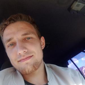 Вадим, 21 год, Кичера