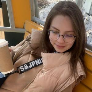 Ина, 26 лет, Москва