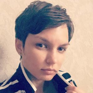 Ульяна, 29 лет, Комсомольск-на-Амуре