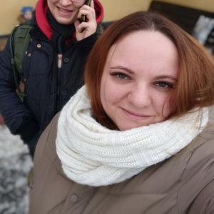 Девушки в Екатеринбурге: Евгения, 27 - ищет парня из Екатеринбурга
