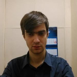 Александр Равгейша, 34 года, Некрасовский
