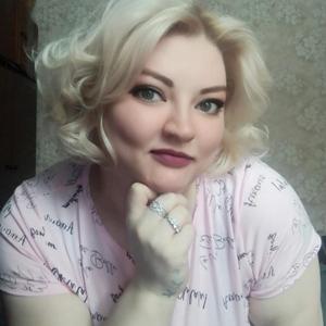 Эля, 32 года, Нижний Новгород