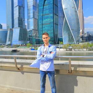 Парни в Санкт-Петербурге: Камиль, 22 - ищет девушку из Санкт-Петербурга