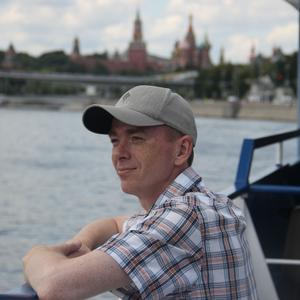Александр, 41 год, Кострома