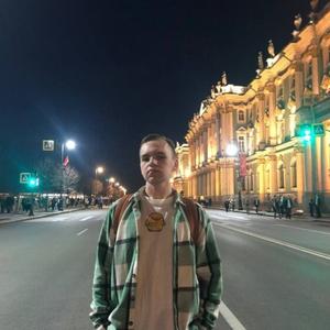 Парни в Санкт-Петербурге: Илья, 18 - ищет девушку из Санкт-Петербурга