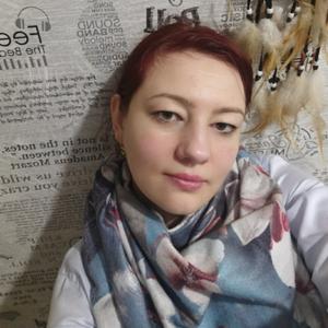 Ольга, 39 лет, Пенза