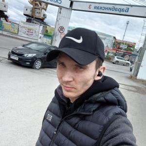 Вячеслав, 29 лет, Тюмень