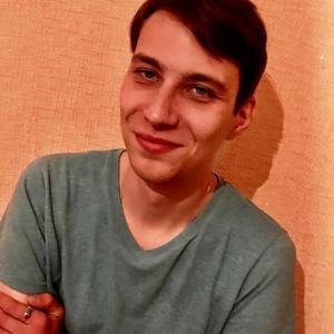 Юрий, 35 лет, Белгород