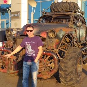 Парни в Ржеве: Дмитрий, 43 - ищет девушку из Ржева