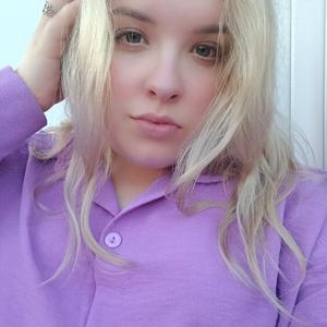 Софья, 20 лет, Пермь