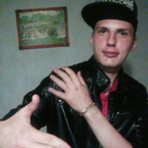 Валентин Вельможный, 25 лет, Владивосток