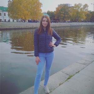 Аня, 34 года, Екатеринбург