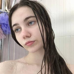 Амалия, 21 год, Нижний Новгород