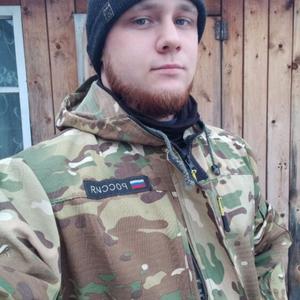Парни в Томске: Сергей, 23 - ищет девушку из Томска
