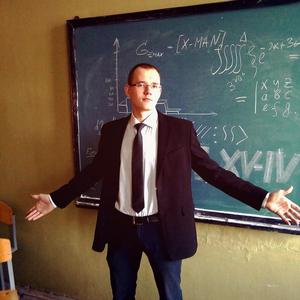 Сергей Васильев, 26 лет, Тверь
