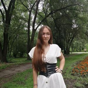 Екатерина, 19 лет, Новокузнецк