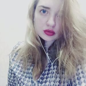 Christina, 23 года, Ярославль